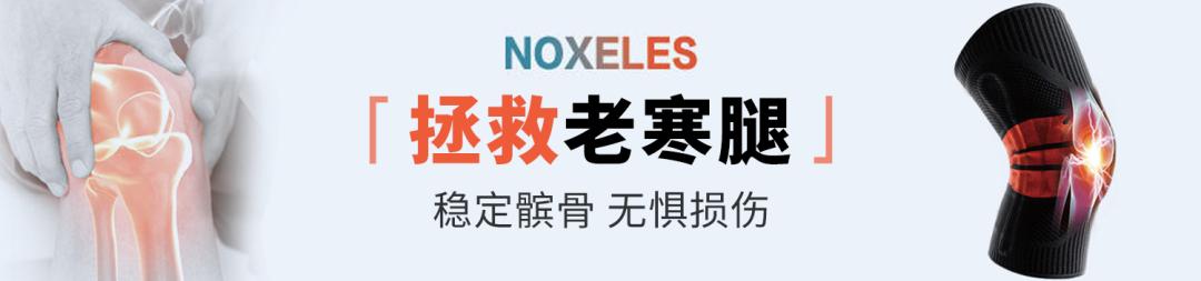 什么身体乳能吸引异性