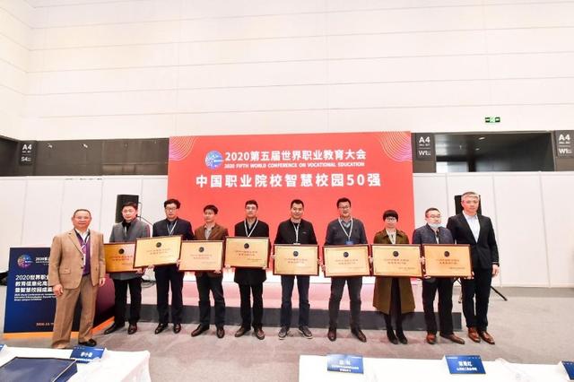 2020济南工程机械展