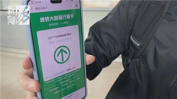 上海虹桥机场到宝马工程机械展酒店