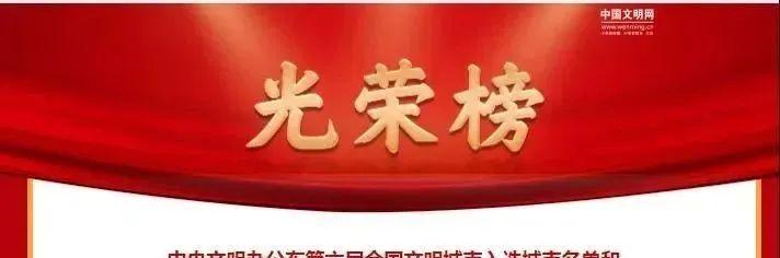 上海宝马工程机械展隔离