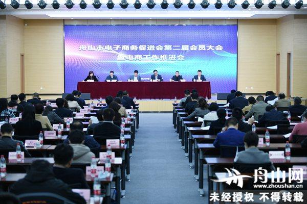 2020年上半年网络零售交易额达到「2021年我区社会消费品零售总额增长」