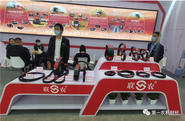 石家庄农业机械展
