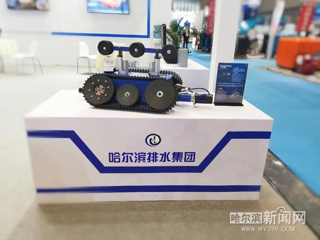 国外管道清淤机械展