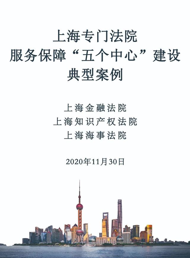包含颚式破碎机有没有方向性的词条