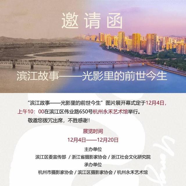 海康威视工程用摄像头图片展