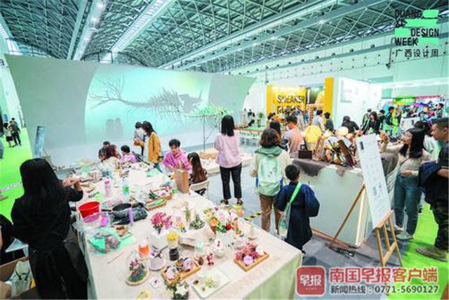 广西中展建筑工程公司