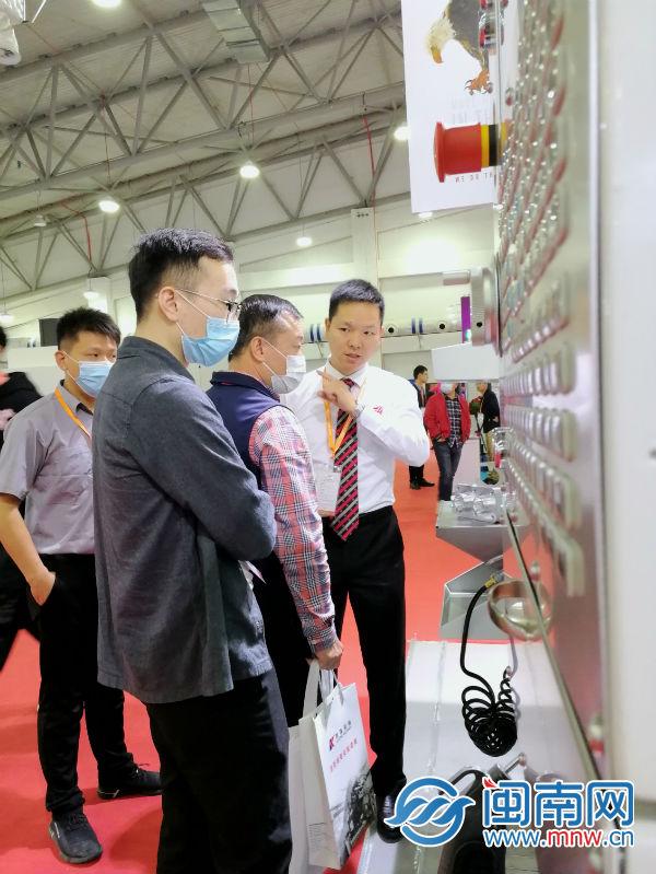 泉州机械展2020