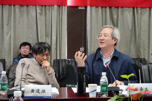 南京信息工程大学张展和