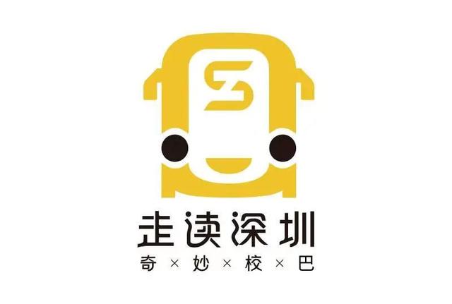 深圳市展艺工程装修