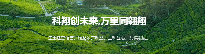 哈尔滨农业机械展