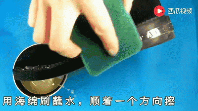 翻毛皮鞋怎么清洗表面（翻毛的棉鞋用什么刷的干净）