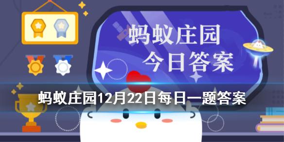 成语什么点什么意思