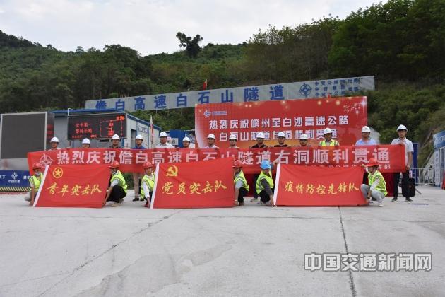 儋州破碎机厂家
