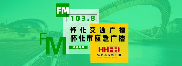 怀化二手轮式洗砂机