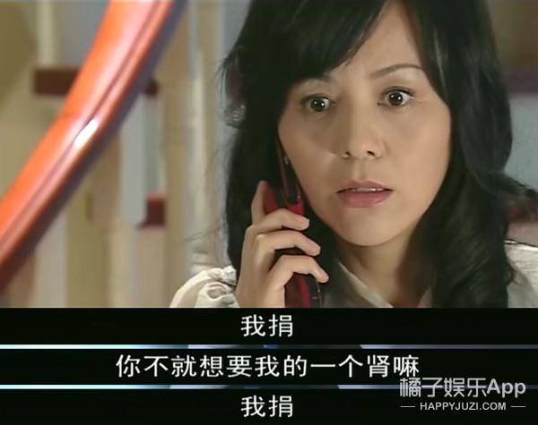 笑着活下去关晓彤第几集笑着活下去小晏阳关晓彤