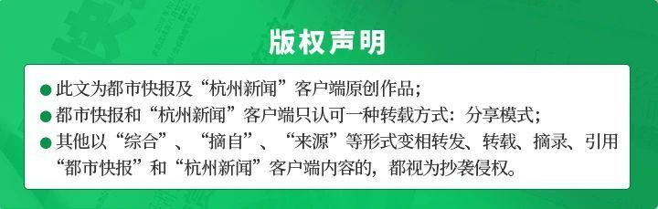 义乌工程塑料贸易展