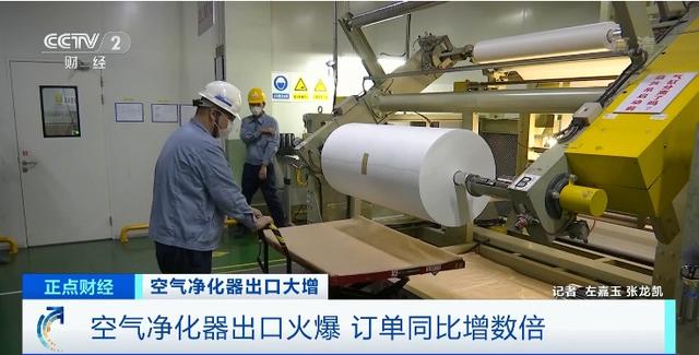 南通微过滤机_南通固液分离过滤机