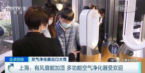 南通微过滤机