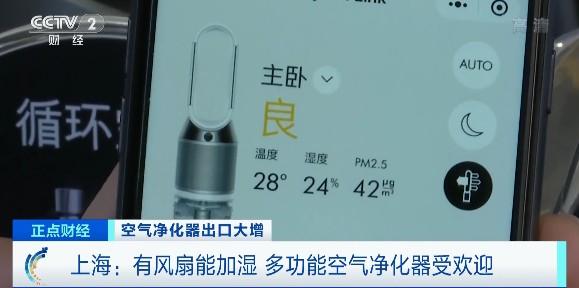 南通微过滤机