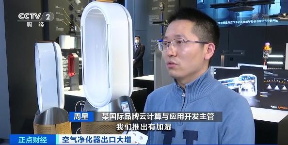 南通微过滤机