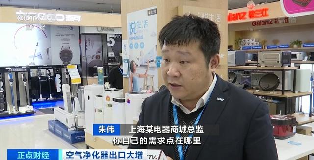 南通微过滤机