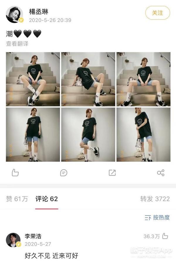 ���ٺ�2021ר��(��ة�����ٺƷָ�300�������������������Ȳ�����ֻ��������)