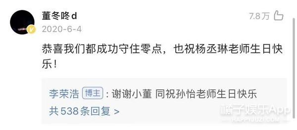 ���ٺ�2021ר��(��ة�����ٺƷָ�300�������������������Ȳ�����ֻ��������)