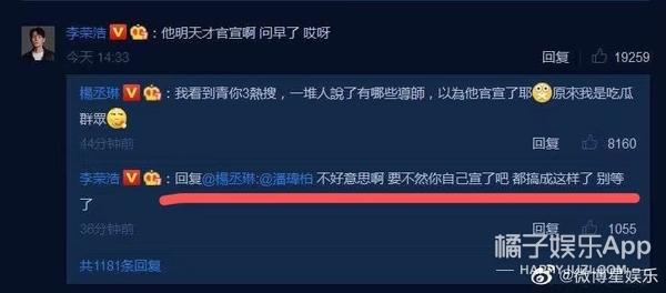 ���ٺ�2021ר��(��ة�����ٺƷָ�300�������������������Ȳ�����ֻ��������)