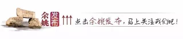 一网通办便民「一网通办随申办市民云」