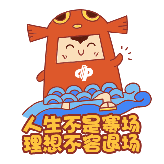 山东安丘汶瑞过滤机