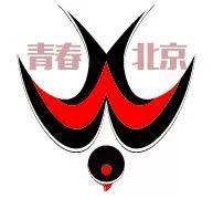 私家车贴“日本731部队必胜”？警方出手了