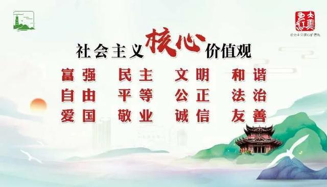破碎机碰上了玻璃球