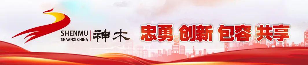 包含矿用设备中间商利润的词条