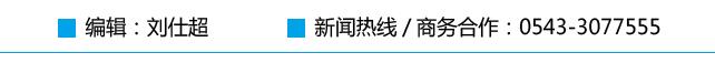 滨州水洗轮斗式洗砂机_螺旋式洗砂机价格