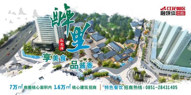 纪念馆展陈提升工程推进会