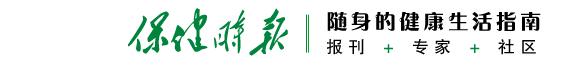 500万人分析显示：肚子大，易痴呆！老年人养生，要从控制体重开始