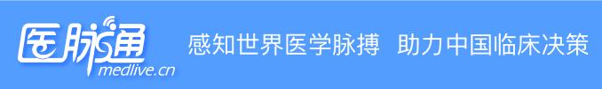 肛門不保？聊聊直腸癌保肛治療那些事