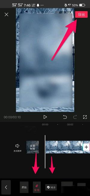 [阿诗玛怎么用]，微信窗口缩小恢复不回来