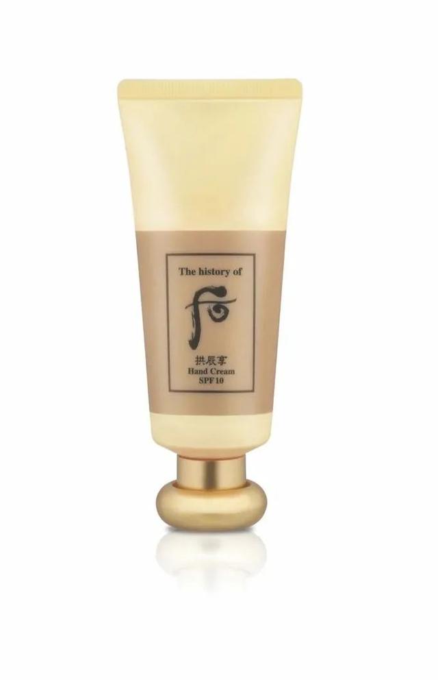 fresh萄醉身体乳图片