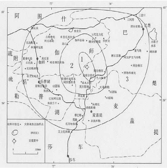 阿图什新型制砂机大概多少钱的简单介绍