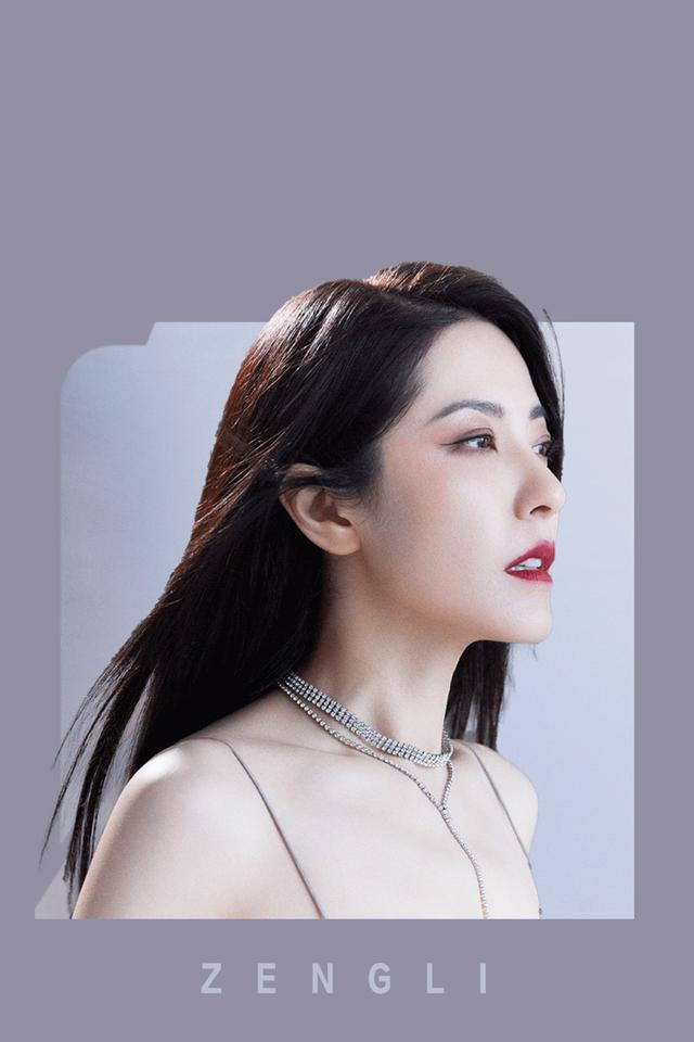 「真相」刘烨评价曾黎的颜值(刘烨评价曾黎的颜值视频)