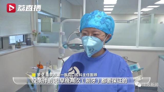 发芽的草莓
