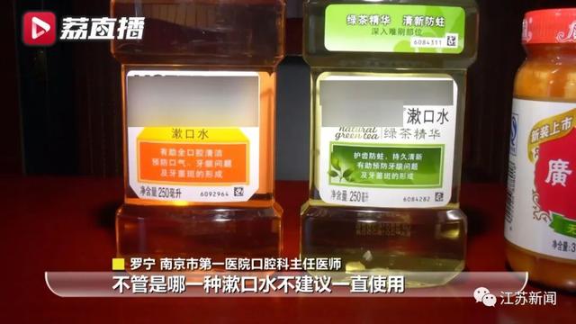 发芽的草莓