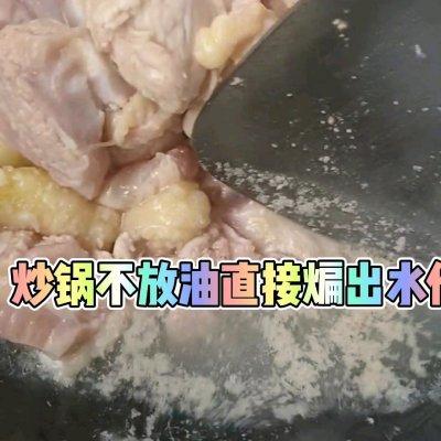 火锅鸡 火锅鸡（火锅鸡的做法最正宗的做法） 美食
