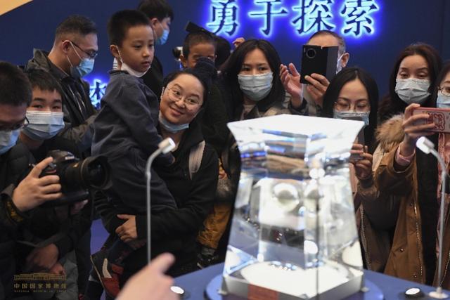 国博探月工程展