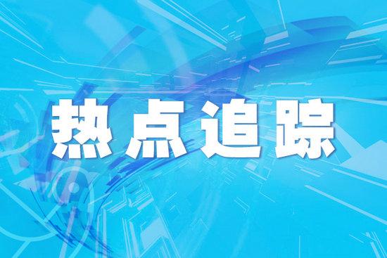 袭击警车、点照明弹 澳墨尔本举行反疫苗接种示威