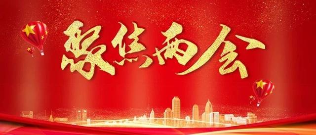 尾矿所有权
