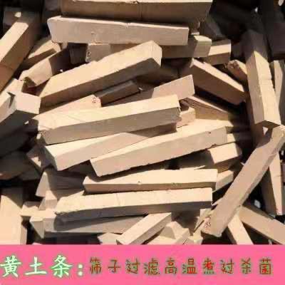 榆林高效板式泥浆处理压滤机