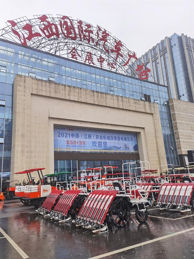 江西国际工程机械展
