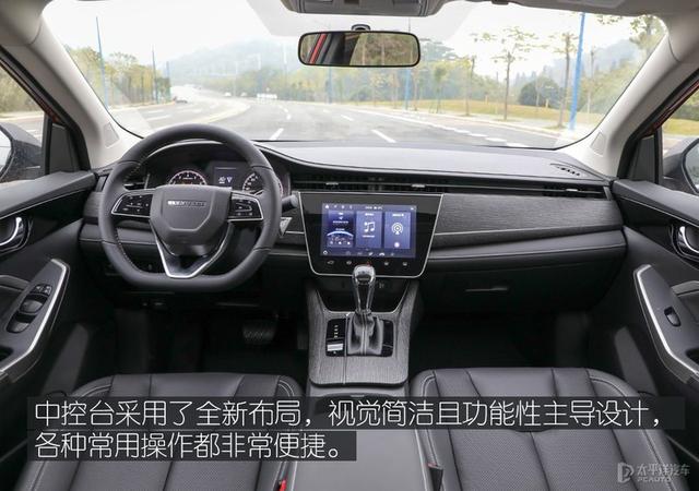venucia是什么车谁知道(venucia是什么车图片)